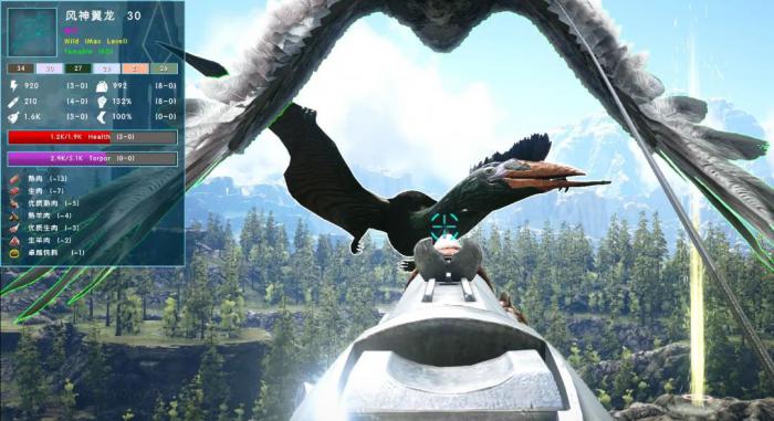 方舟生存进化翼龙怎么抓1