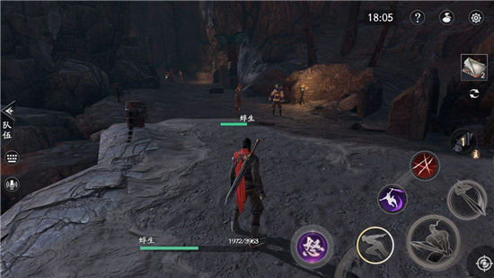 流星蝴蝶剑内功怎么回血3