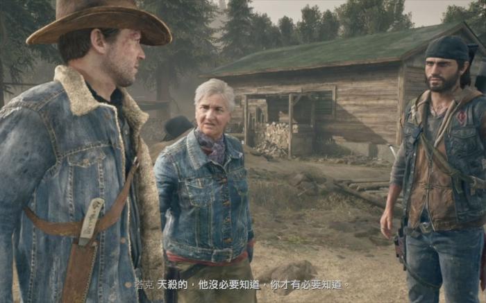 往日不再mg45怎么样1