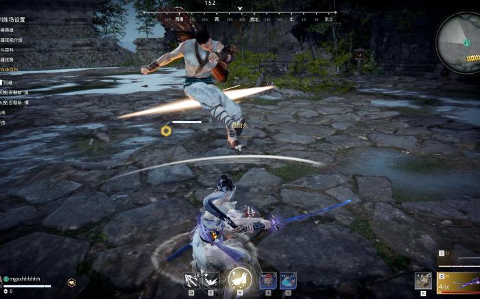 永劫无间什么人物用太刀_永劫无间谁最适合用太刀