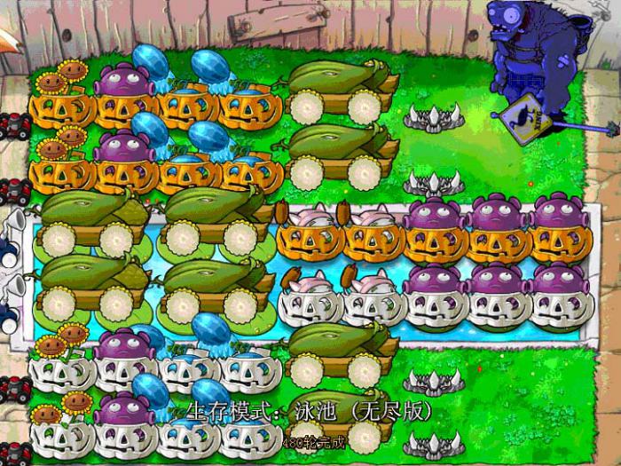 植物大战僵尸泳池无限怎么过关_植物大战僵尸泳池无限无炮阵型