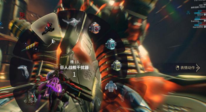 星际战甲发射器材料怎么获得2