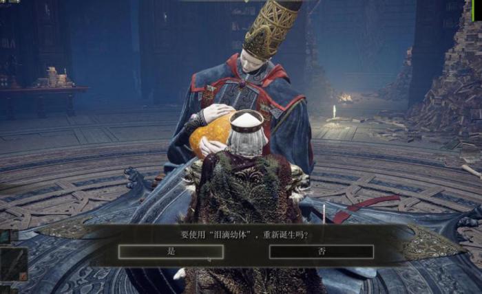 艾尔登法环90级法师怎么加点_艾尔登法环好玩吗