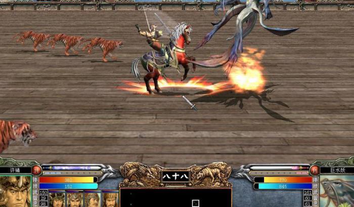 三国群英传7如何刷功勋2