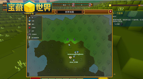 宝藏世界前期怎么快速成长的1