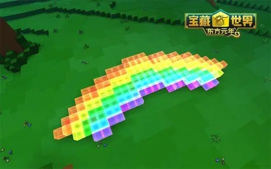 宝藏世界前期怎么快速成长的2