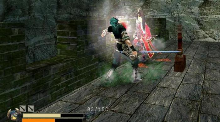 流星蝴蝶剑火铳连招是什么2