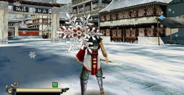 流星蝴蝶剑火铳连招是什么3