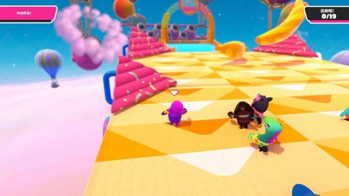 糖豆人怎么只玩那一关1