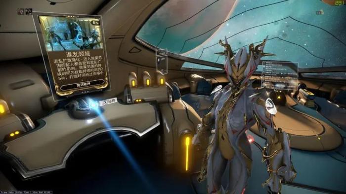 星际战甲萌新前期应该干什么1