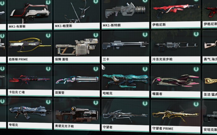 星际战甲前期要留的武器是什么1