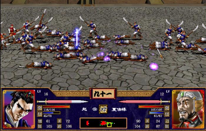 三国群英传2武器怎么刷1