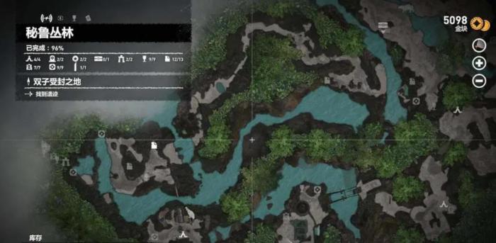 古墓丽影暗影吊绳怎么用_古墓丽影暗影绳子怎么用