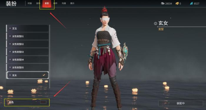 永劫无间助攻怎么获得1