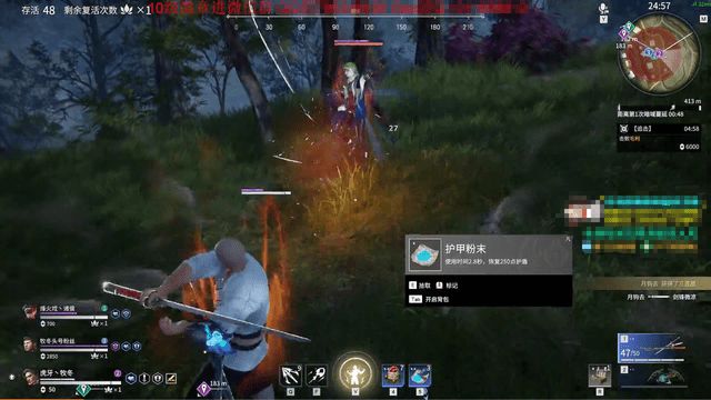 永劫无间怒气怎么获得1