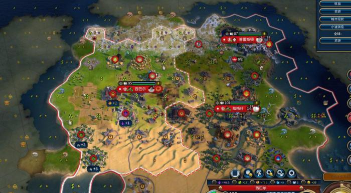 文明6宜居度过低怎么办2