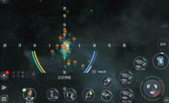 第二银河开局选什么势力1