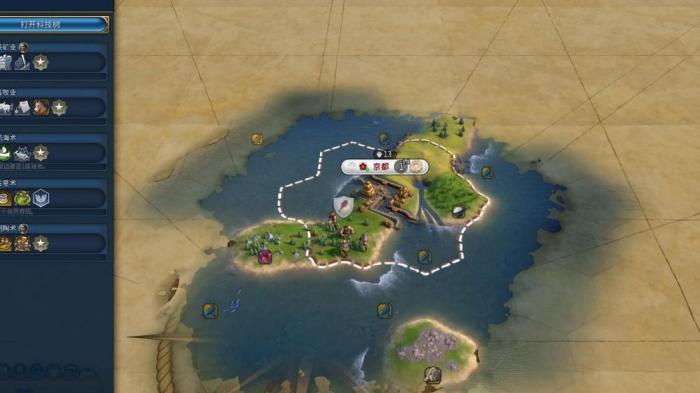 文明6前期如何快速发展2