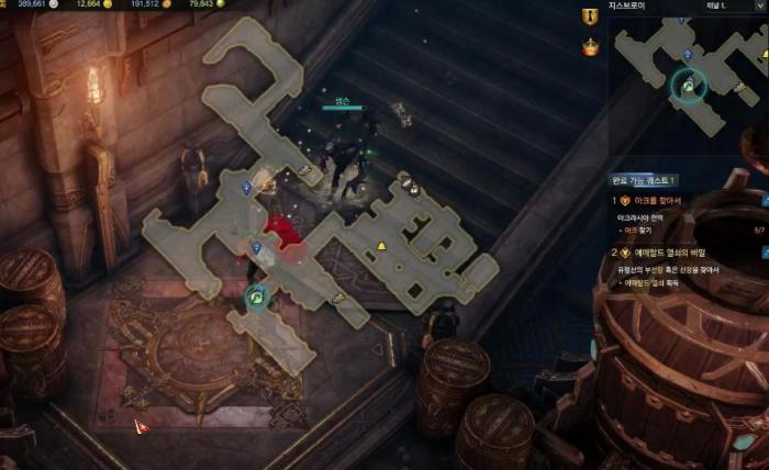 失落的方舟货币交易所怎么卖东西2