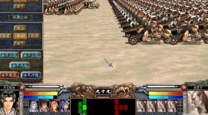 三国群英传7怎么刷神器_三国群英传7每个神器只能得到一把