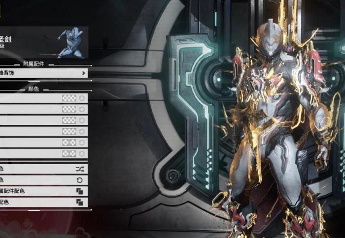 星际战甲音调怎么收集2