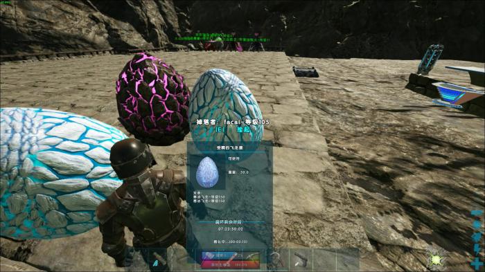 方舟生存进化如何孵化恐龙蛋1