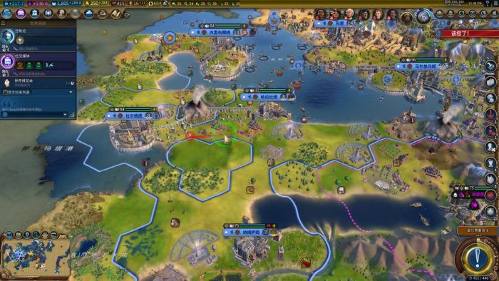 文明6如何开局取得黄金时代1