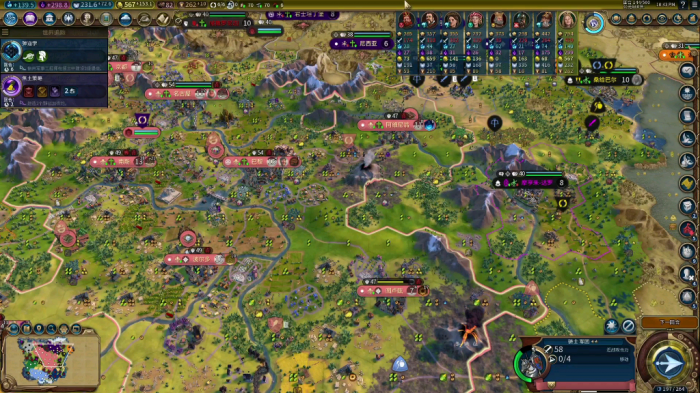 文明6如何文化征服一个文明2