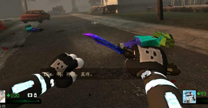 求生之路2梯子怎么上去_求生之路2快速爬梯