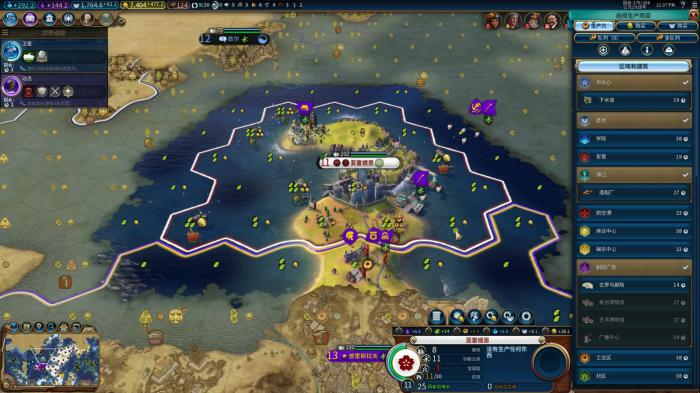 文明6国王难度打不过怎么办1