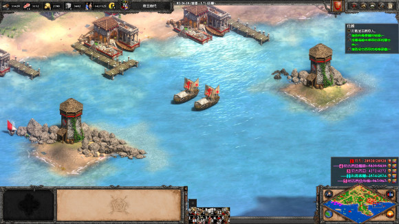 帝国时代2喷火船怕什么1