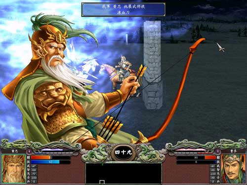 三国群英传7打四大神兽有什么用3