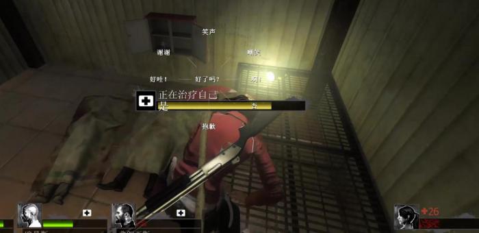 求生之路2怎么解除禁止进入_求生之路2怎么解封