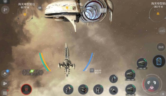 第二银河新手选哪个国家好1