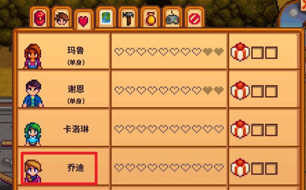 星露谷物今天做什么好任务怎么做2