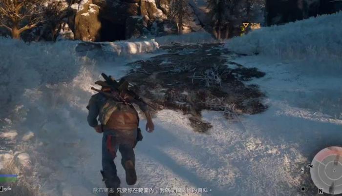 往日不再怎么烧掉艾瓦瑞丝1