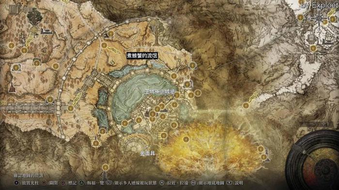 艾尔登法环全支线怎么做3