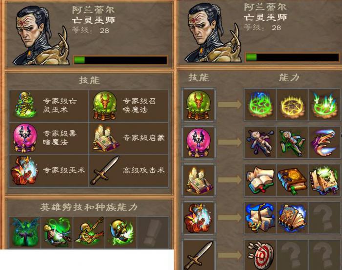 英雄无敌5东方部落种族怎么选_英雄无敌5东方部落种族怎么选