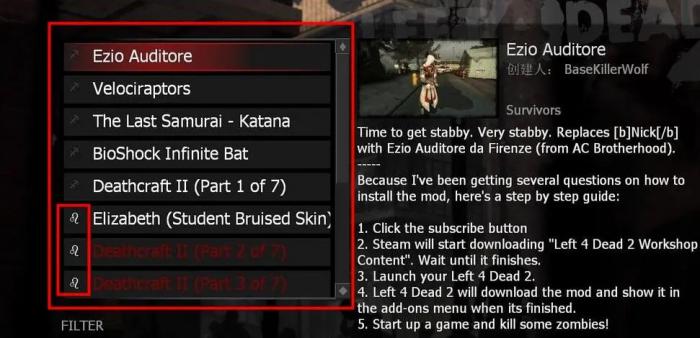 求生之路2射速怎么修改_求生之路2近战武器攻击速度修改