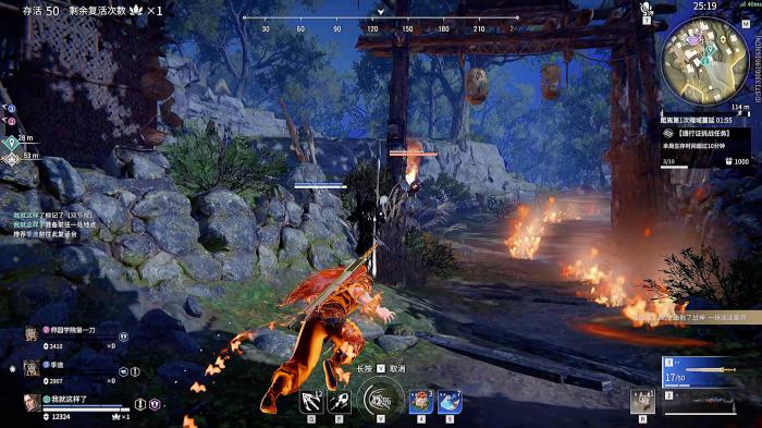 永劫无间护卫怎么看3