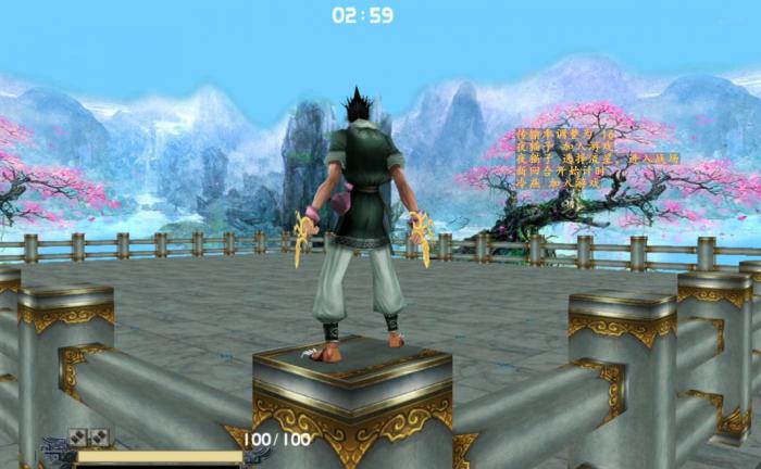 流星蝴蝶剑中毒怎么解_流星蝴蝶剑最后谁死了