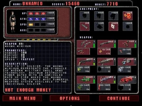 孤胆枪手最强能量武器是什么_孤胆枪手特殊能力选择