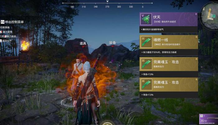 永劫无间怎么加入招募_永劫无间网易版免费