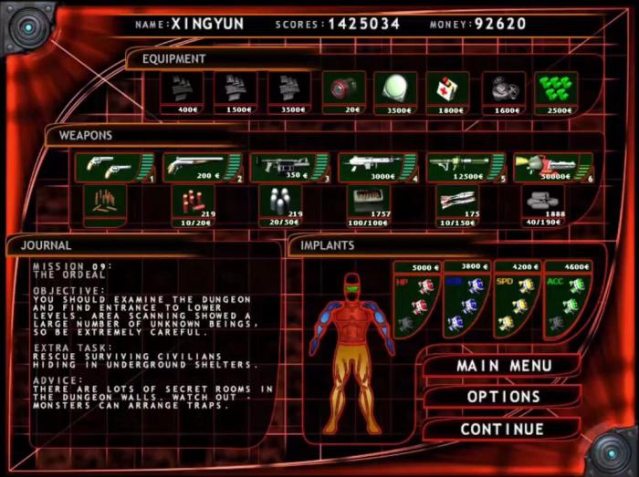 孤胆枪手英雄回归怎么修改参数_孤胆枪手怎么能继续玩