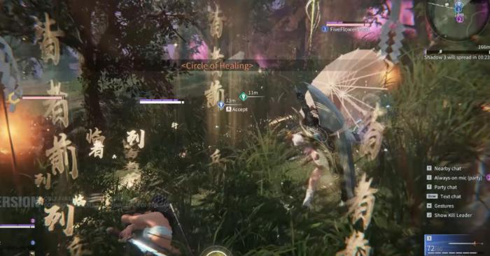 永劫无间50000古币怎么获得3