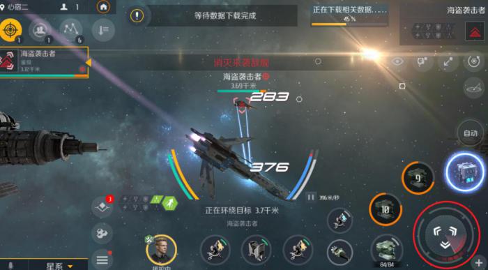 第二银河船舱有什么用2