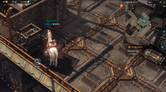 失落的方舟拍卖行怎么打开_失落的方舟收集攻略