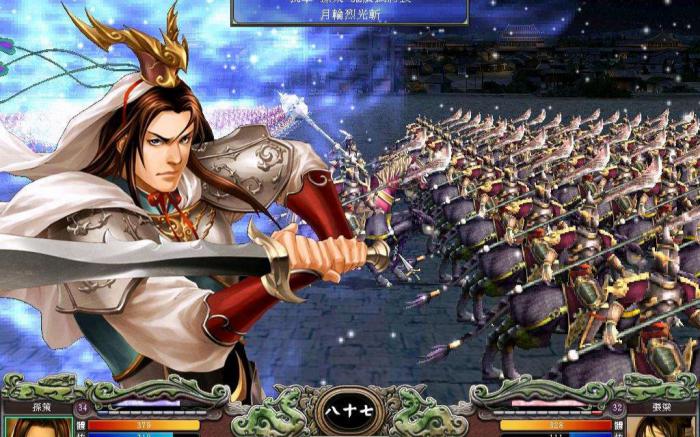 三国群英传7孙策推荐带什么装备_三国群英传7孙策组合技