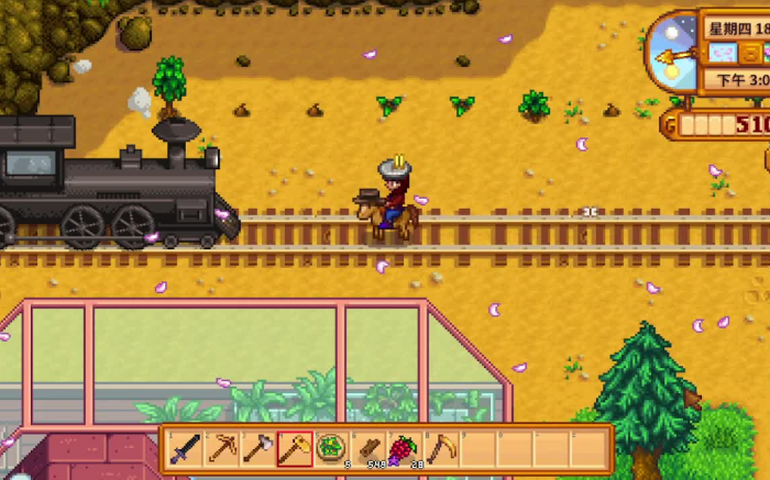 星露谷物语怎么让火车掉东西3
