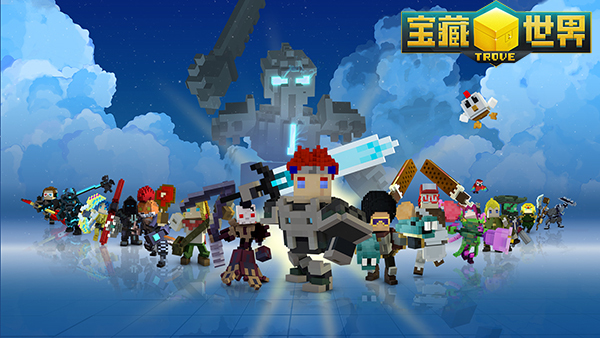 宝藏世界怎么升级快一点2